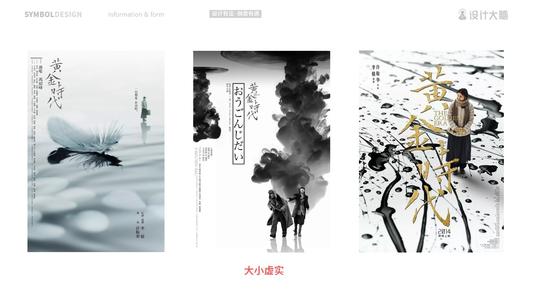 一比一仿营业执照资料